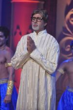 Amitabh Bachchan at the launch of the Hanuman Chalisa album in Mehboob Studio on 9th Oct 2011 (46).JPG